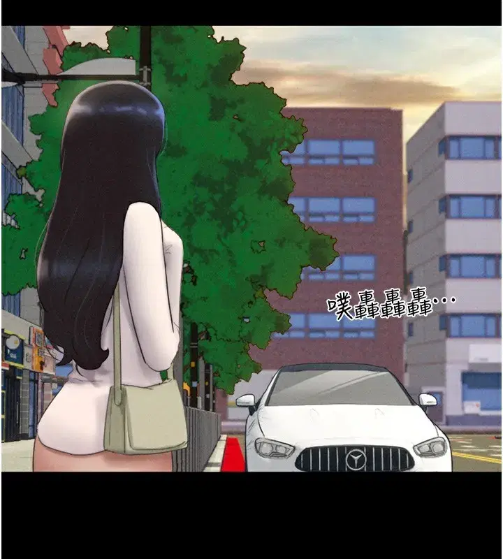 第50話-與假男友的甜蜜約會♥