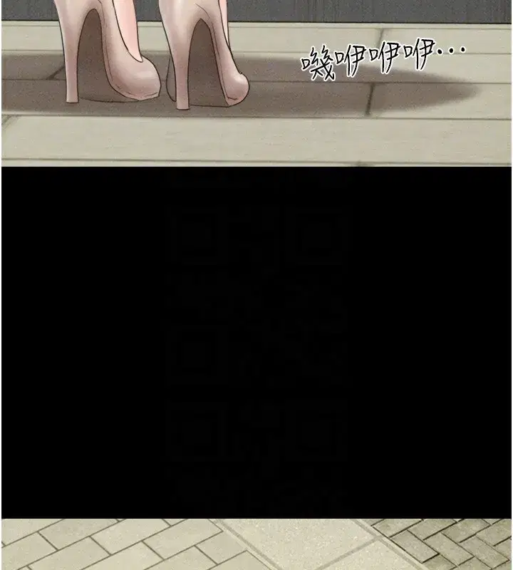 第50話-與假男友的甜蜜約會♥