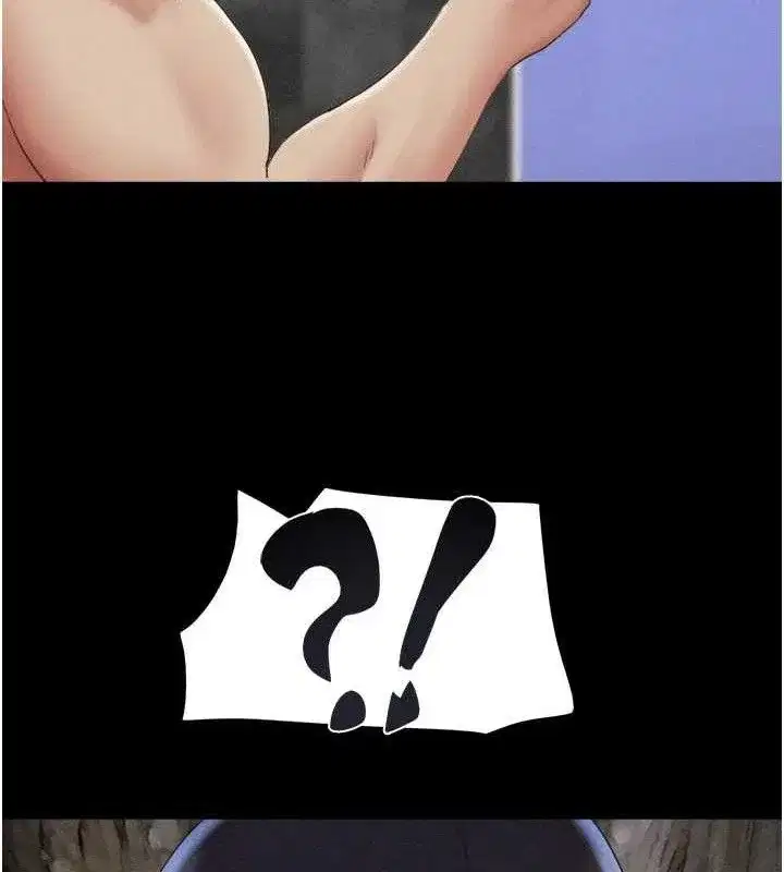 第51話-有個聽話的女友真好…