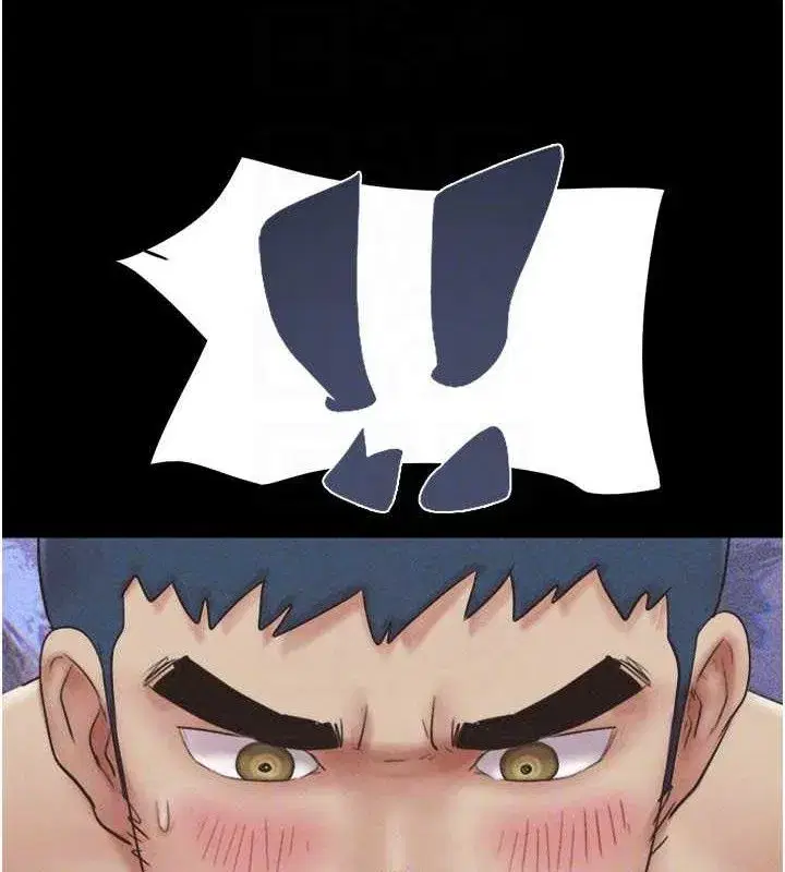 第51話-有個聽話的女友真好…