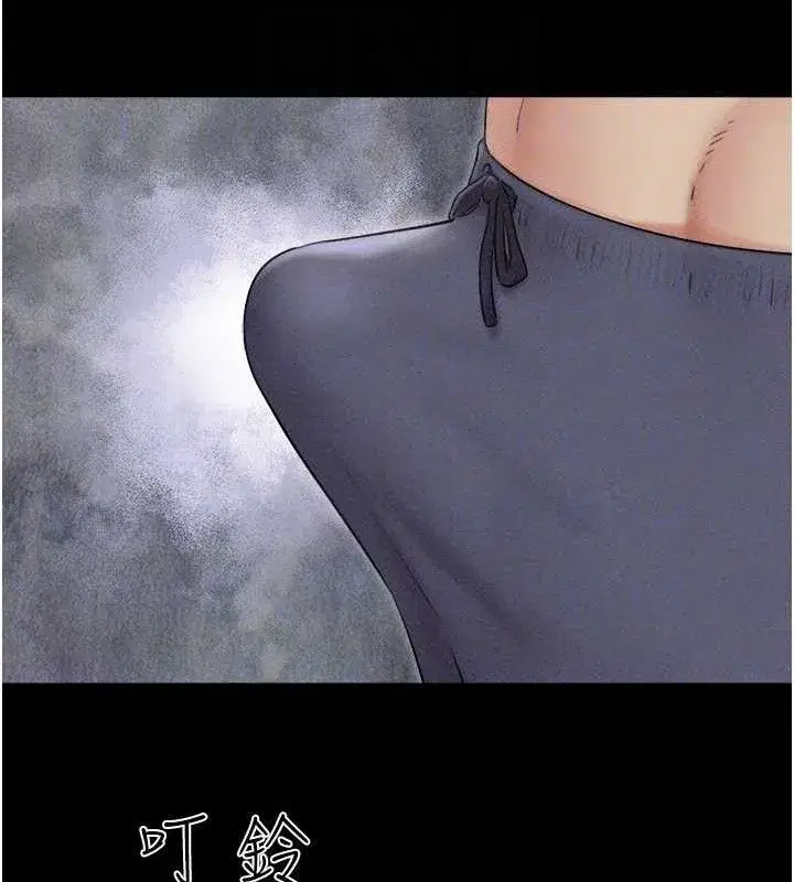 第51話-有個聽話的女友真好…