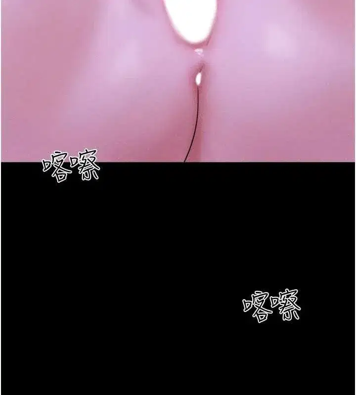 第51話-有個聽話的女友真好…