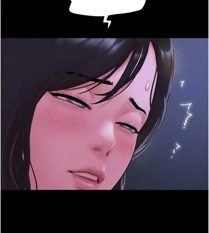 第51話-有個聽話的女友真好…