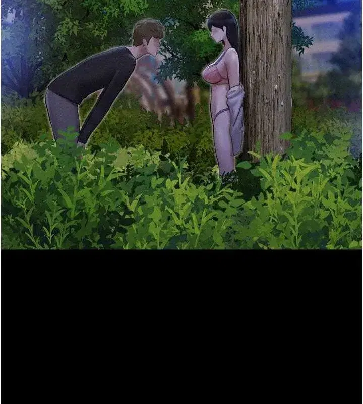 第51話-有個聽話的女友真好…