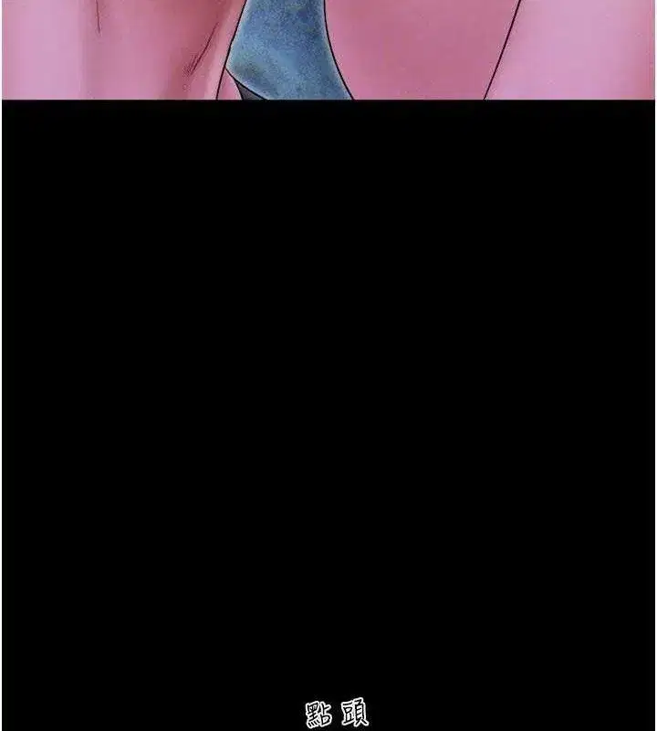 第51話-有個聽話的女友真好…