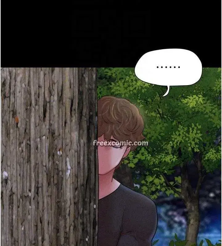 第51話-有個聽話的女友真好…