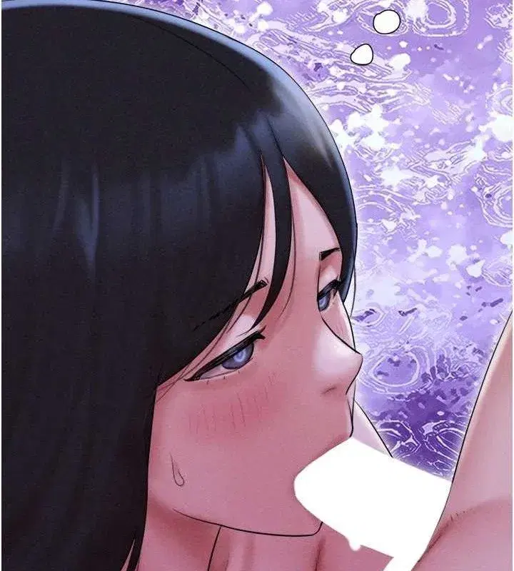 第51話-有個聽話的女友真好…