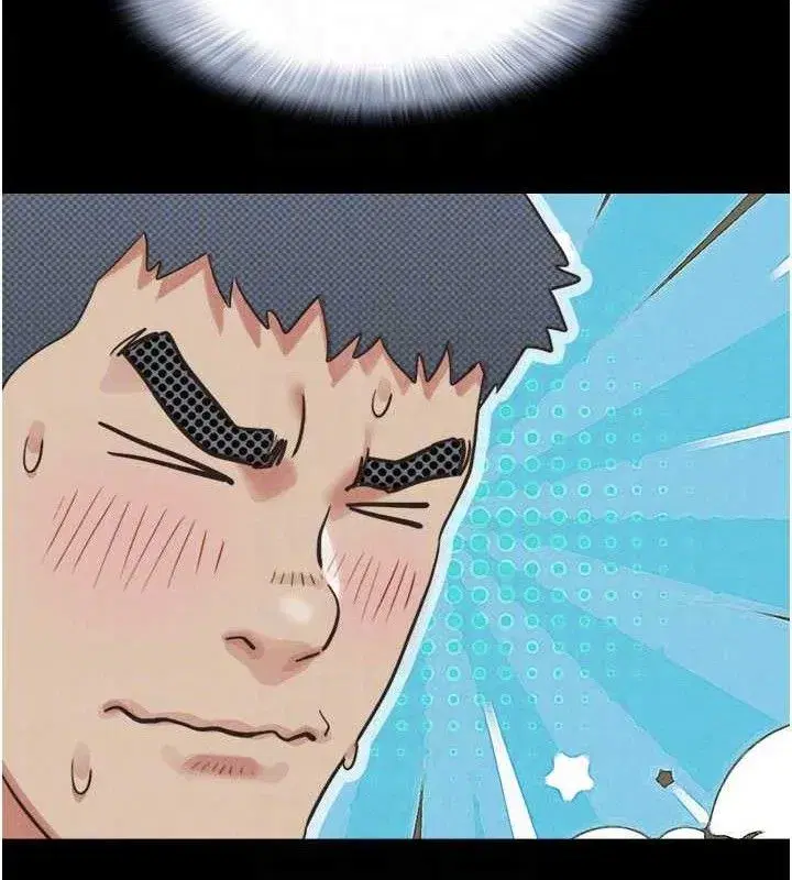 第51話-有個聽話的女友真好…