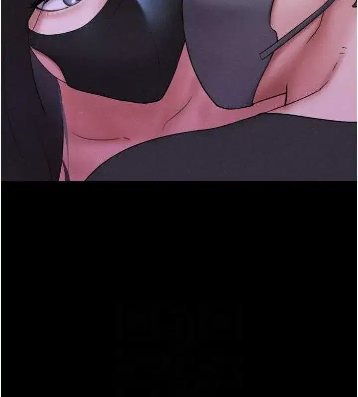 第52話-多人圍觀的戶外裸露