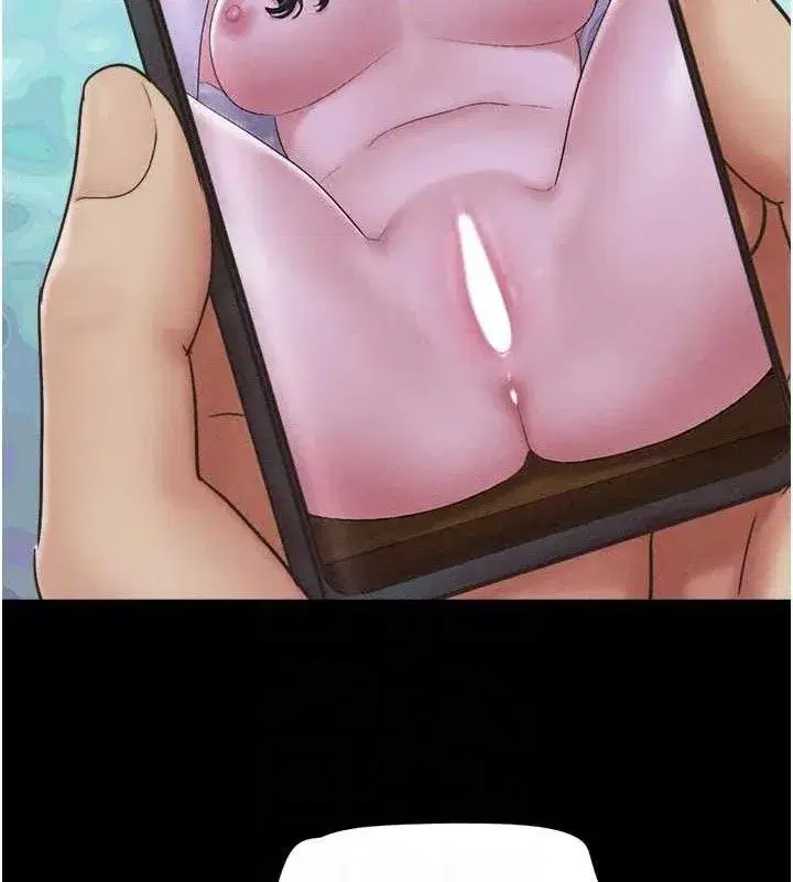 第52話-多人圍觀的戶外裸露