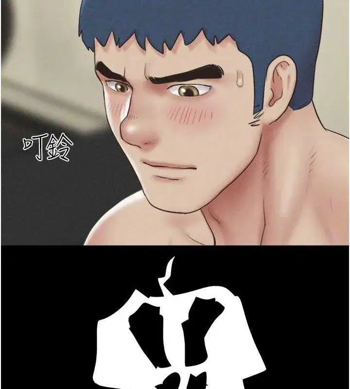 第52話-多人圍觀的戶外裸露