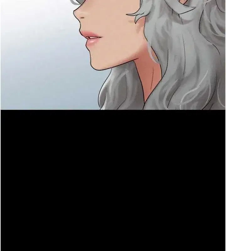 第52話-多人圍觀的戶外裸露