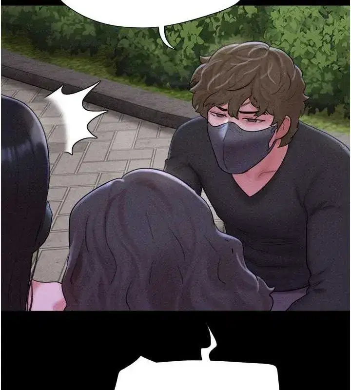 第52話-多人圍觀的戶外裸露