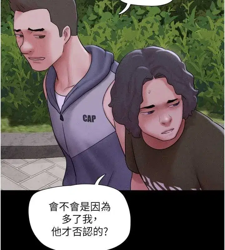 第52話-多人圍觀的戶外裸露