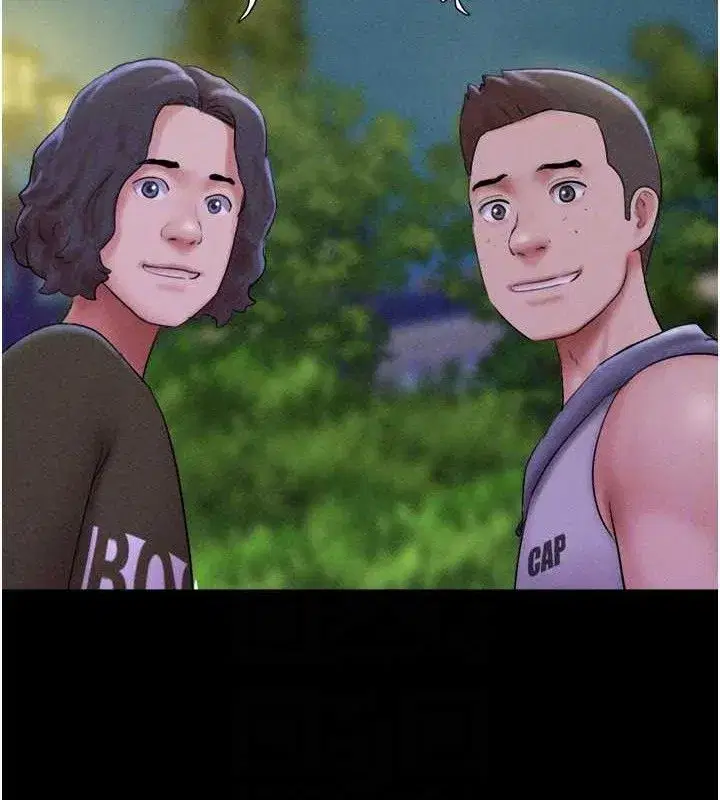 第52話-多人圍觀的戶外裸露