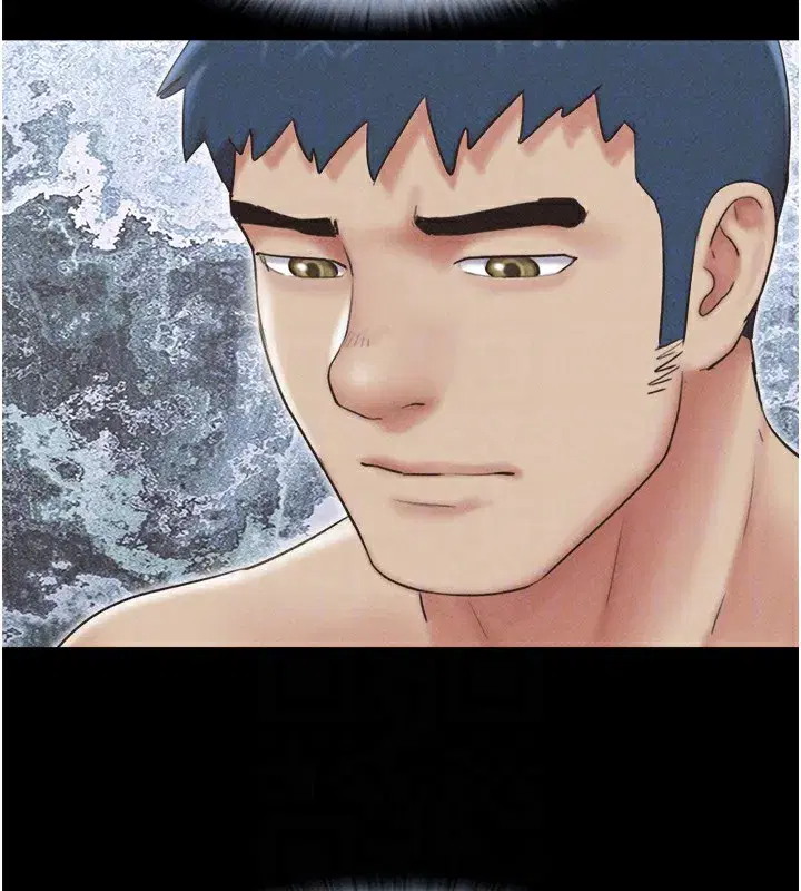 第53話-我來幫你重振雄風