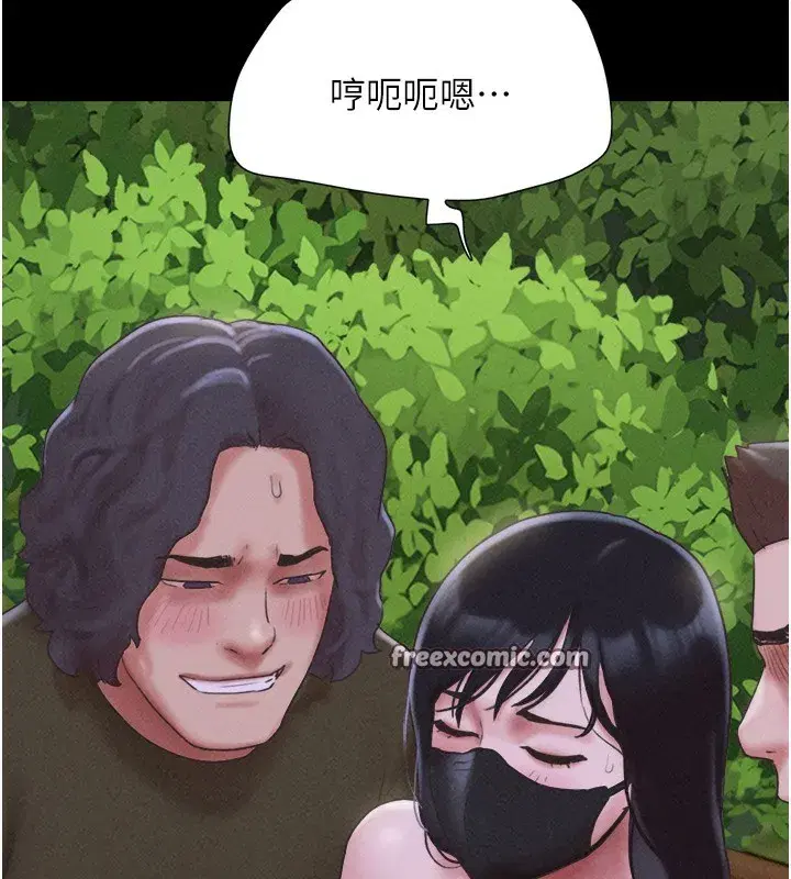 第53話-我來幫你重振雄風