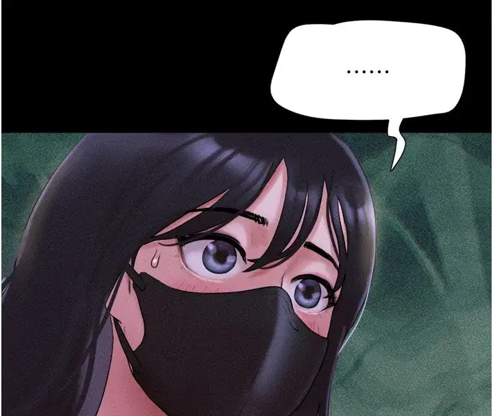 第53話-我來幫你重振雄風