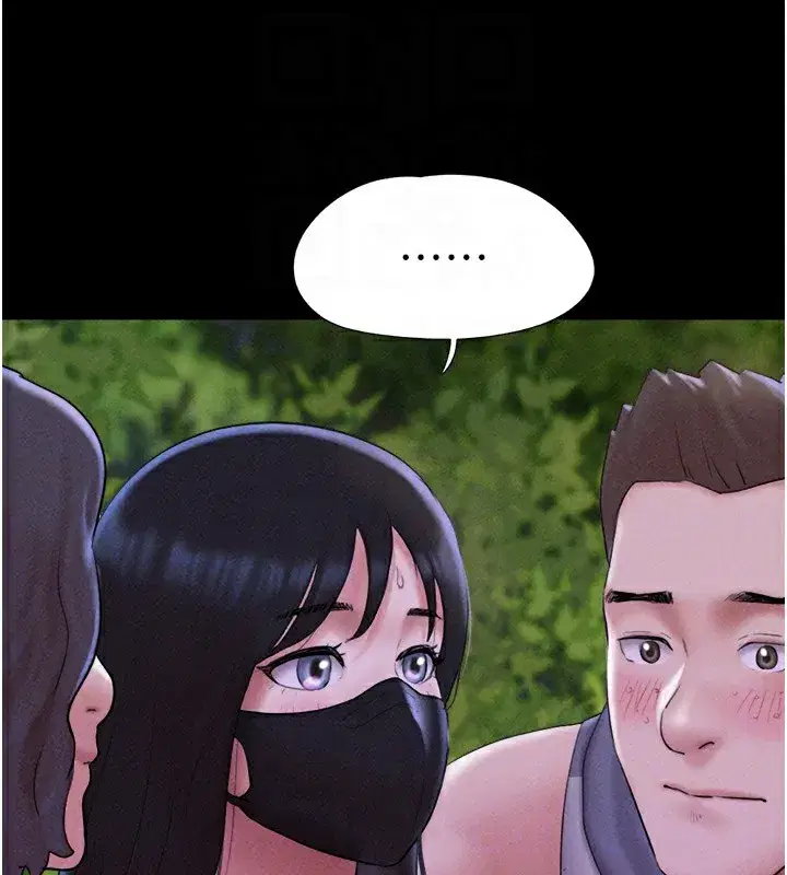 第53話-我來幫你重振雄風