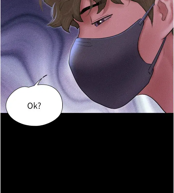 第53話-我來幫你重振雄風