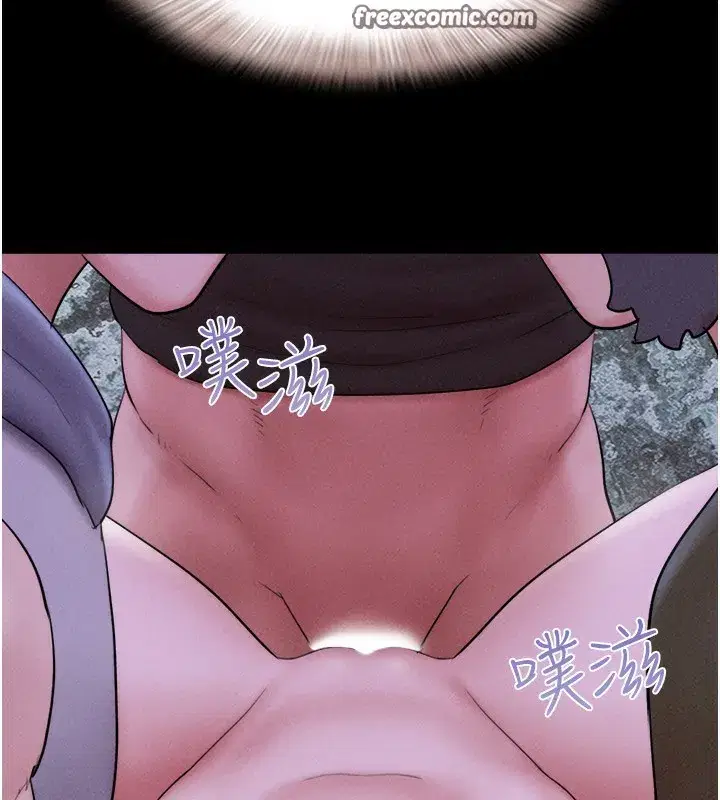 第53話-我來幫你重振雄風