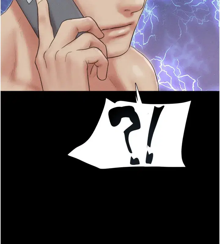 第54話-只對女友無感