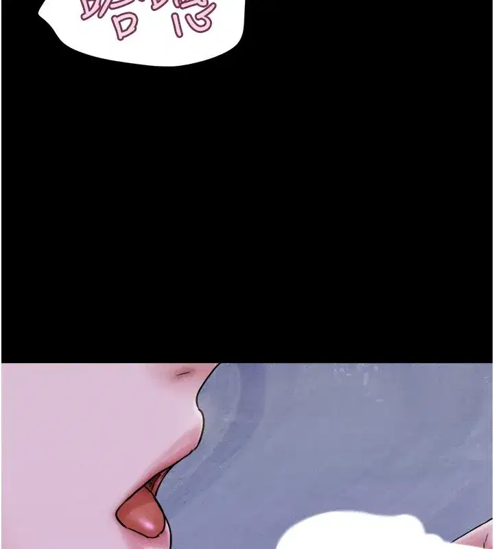 第54話-只對女友無感