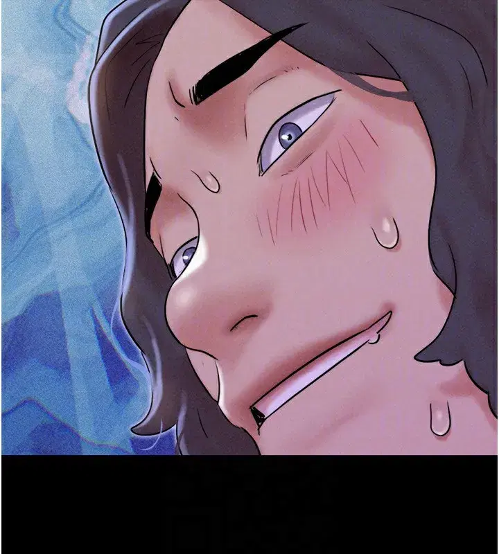 第54話-只對女友無感