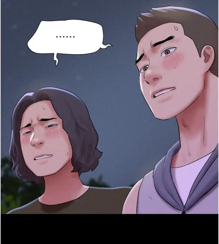 第54話-只對女友無感