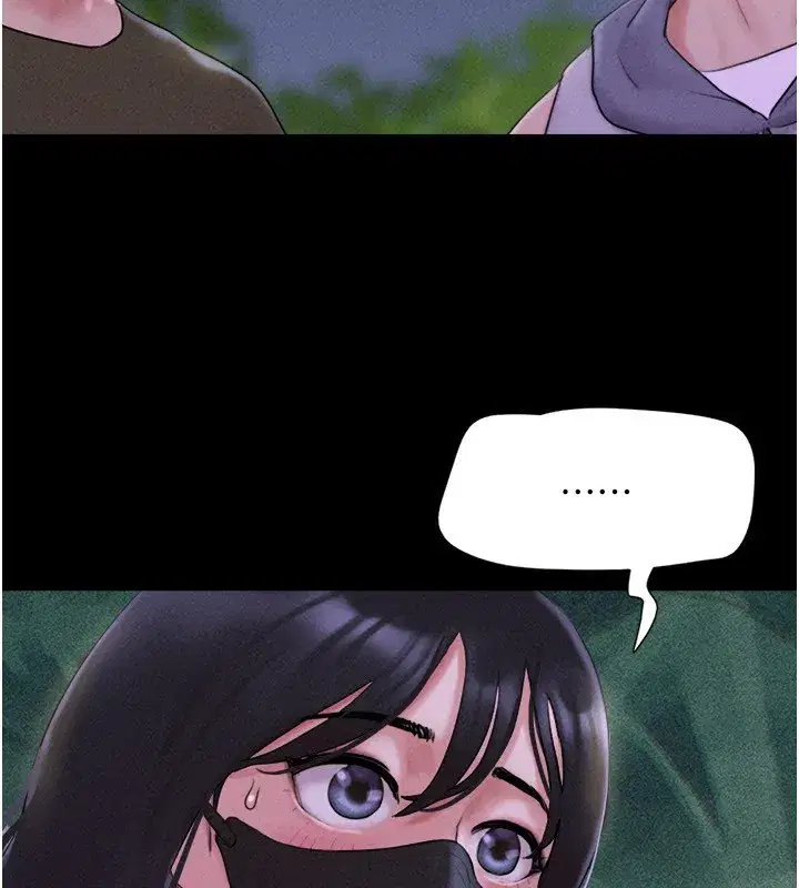 第54話-只對女友無感