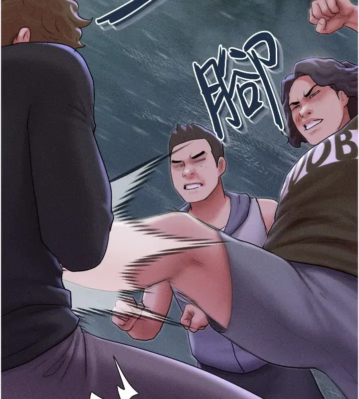 第55話-她不是被迫的…