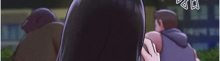 第55話-她不是被迫的…