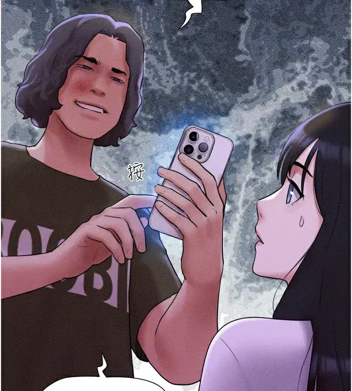 第55話-她不是被迫的…