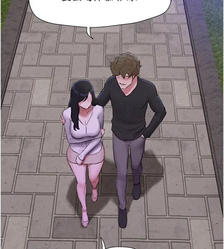 第55話-她不是被迫的…