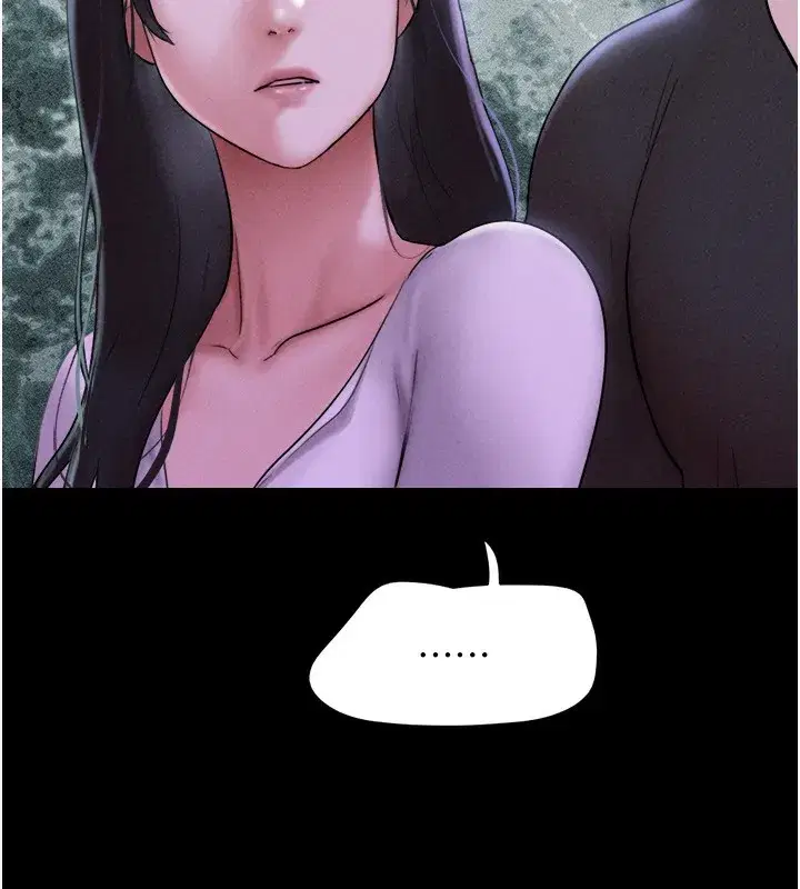 第55話-她不是被迫的…