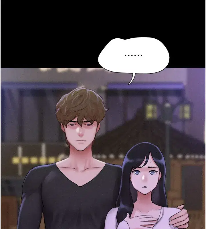 第55話-她不是被迫的…