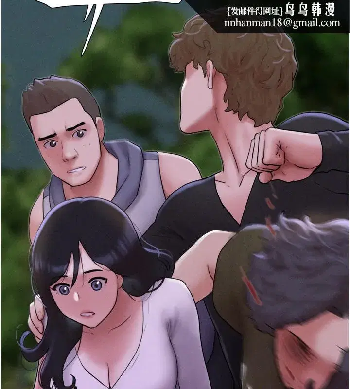 第55話-她不是被迫的…