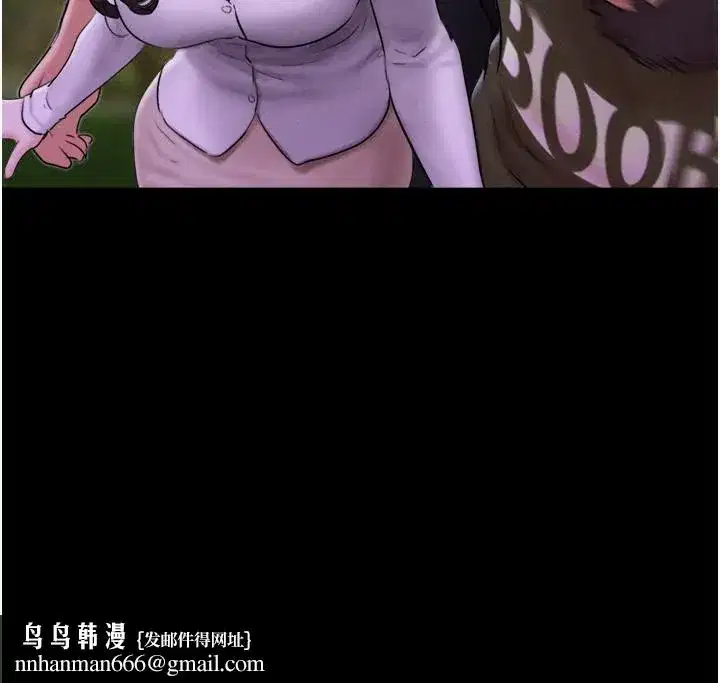 第55話-她不是被迫的…