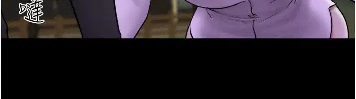 第55話-她不是被迫的…