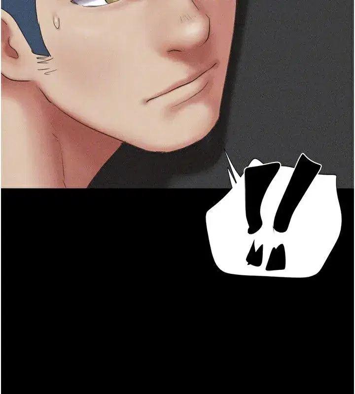 第56話-赤裸裸的真相