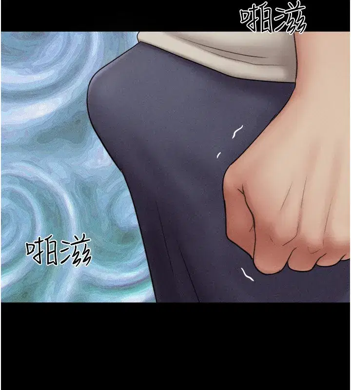 第56話-赤裸裸的真相