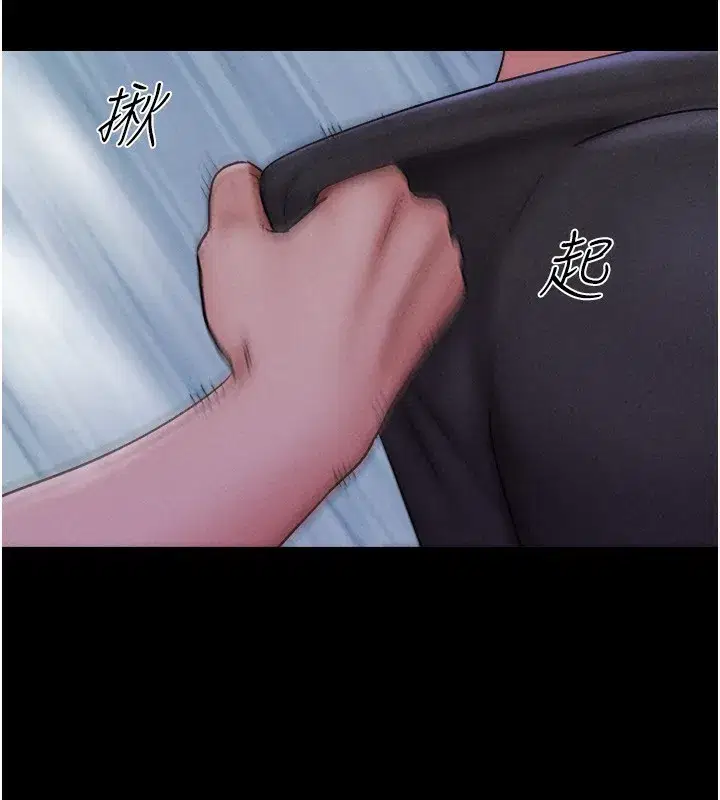 第56話-赤裸裸的真相