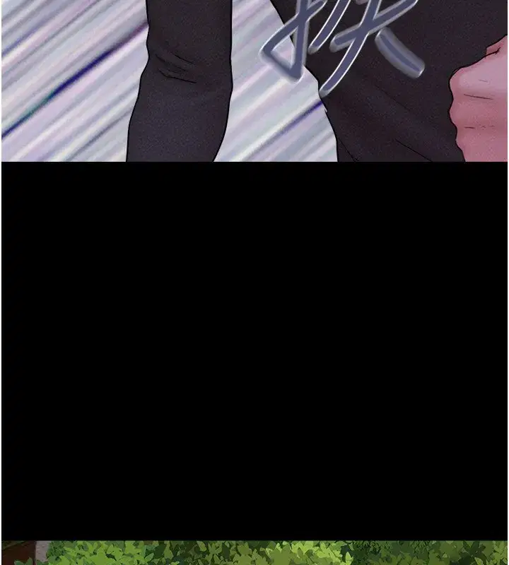 第56話-赤裸裸的真相