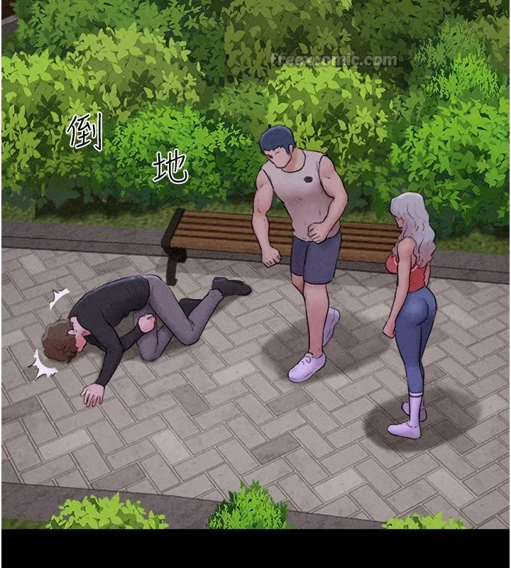 第56話-赤裸裸的真相