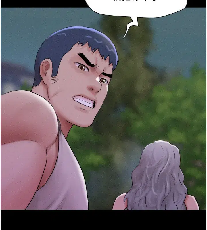 第56話-赤裸裸的真相