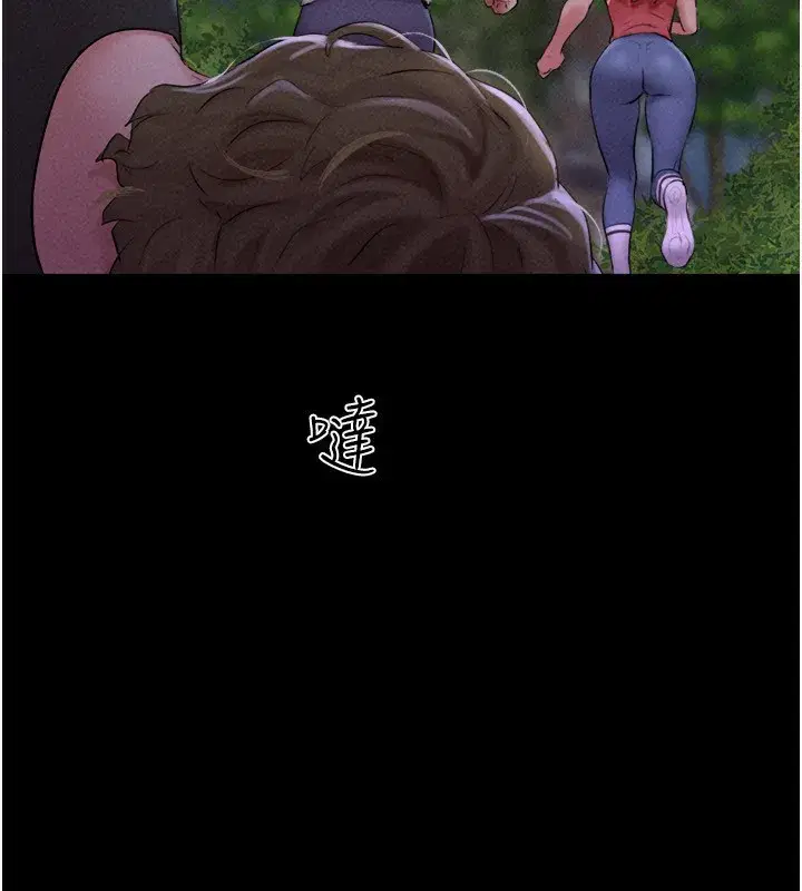 第56話-赤裸裸的真相