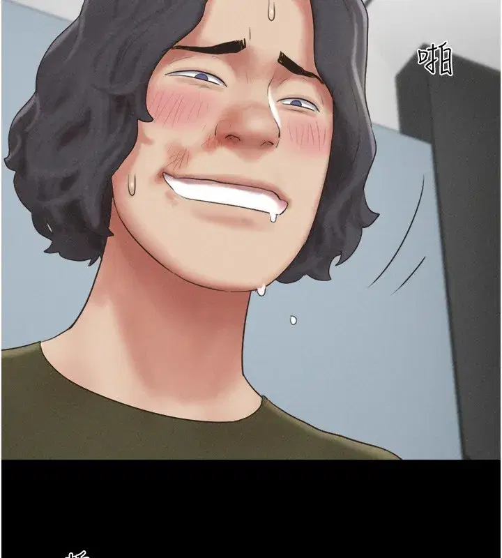 第56話-赤裸裸的真相