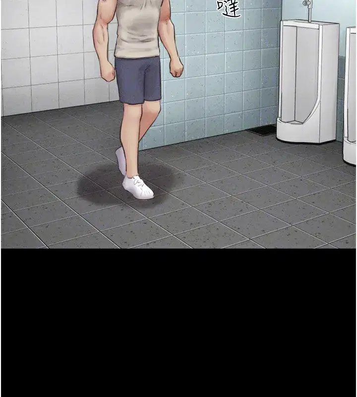 第56話-赤裸裸的真相