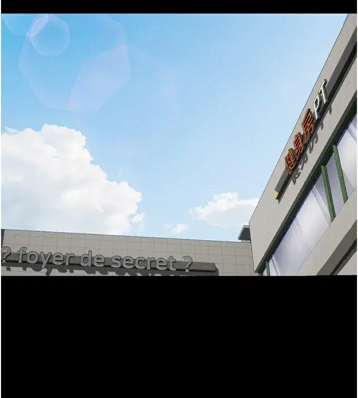 第57話-仲勳哥，我終於知道了…