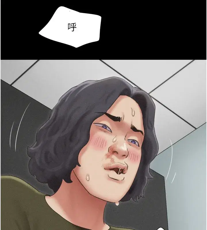 第57話-仲勳哥，我終於知道了…